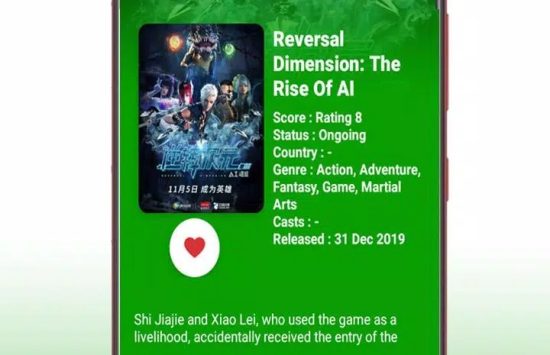 Screenshot AnimeXin free download