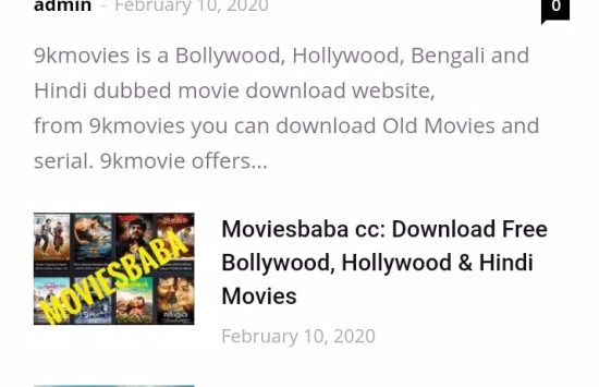 Ganduworld 2023 (한국어 버전) screenshot 1
