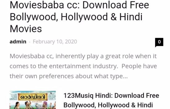 Ganduworld 2023 (한국어 버전) screenshot 2