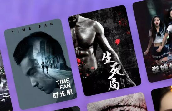 Screenshot Loklok apk