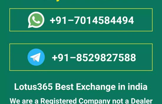 Lotus365 (5) Lotus365 APK 16.0 – Android용 다운로드 screenshot 4
