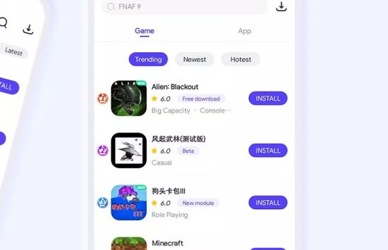 Playmods free download Screenshot Playmods free download