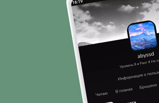 Screenshot QManga free download