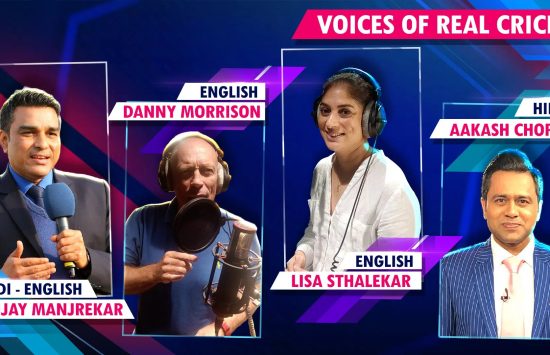 Real Cricket 22 free download Game screenshot Real Cricket 22 free download