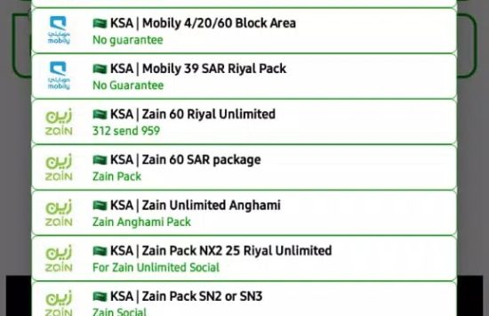 Screenshot TM Tunnel Lite free download