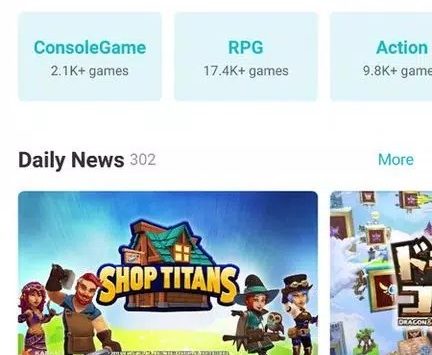 TapTap (Versão portuguesa) screenshot 4