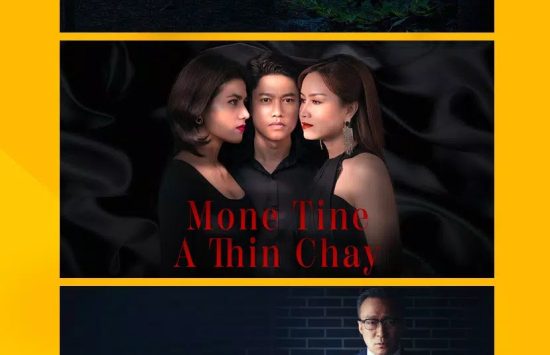 Viu apk mod Screenshot Viu mod