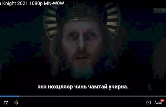 WOWKino (한국어 버전) screenshot 5