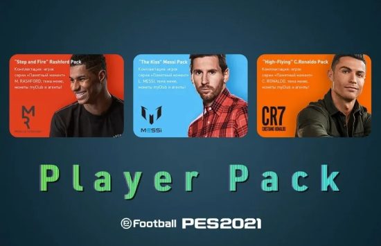 eFootball PES 2022 (5) eFootball PES 2022 (日本語版) screenshot 4