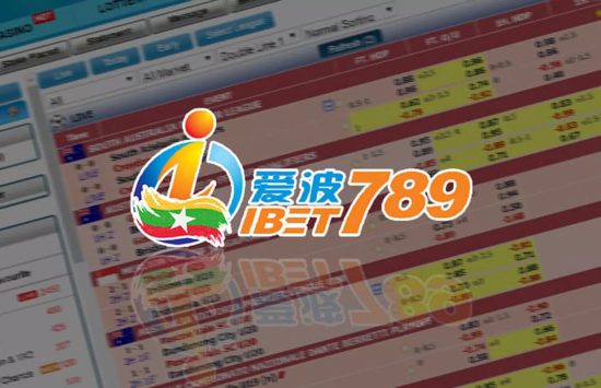ibet789 myanmar application Screenshot ibet789 app download