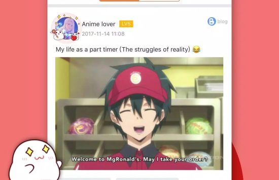 Anime Sama latest version Screenshot Anime Sama apk