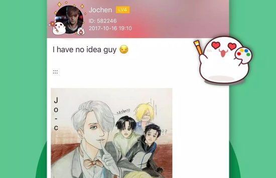 Anime Sama free download Screenshot Anime Sama free download