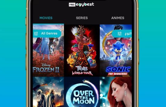 Screenshot EGYBEST for Android