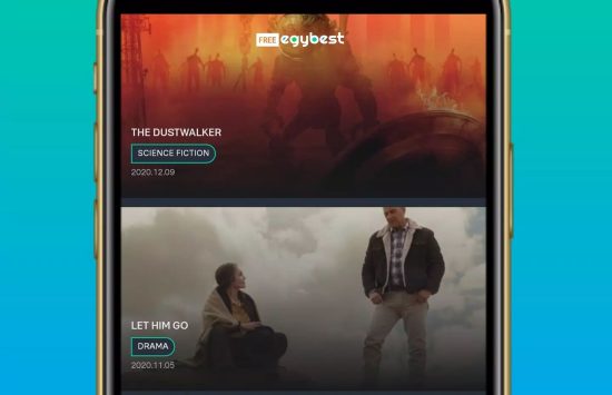 Screenshot EGYBEST application