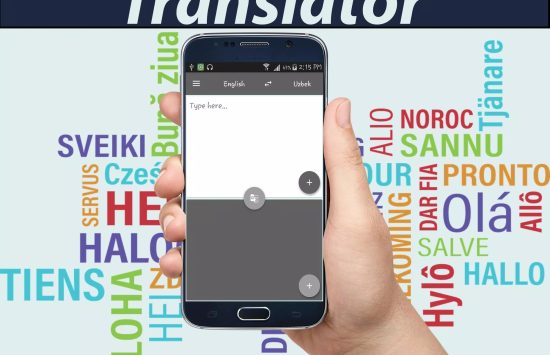 English Uzbek Translator (2) English Uzbek Translator (Versión española) screenshot 1