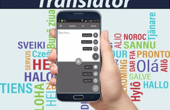 English Uzbek Translator (3) English Uzbek Translator (Versión española) screenshot 2