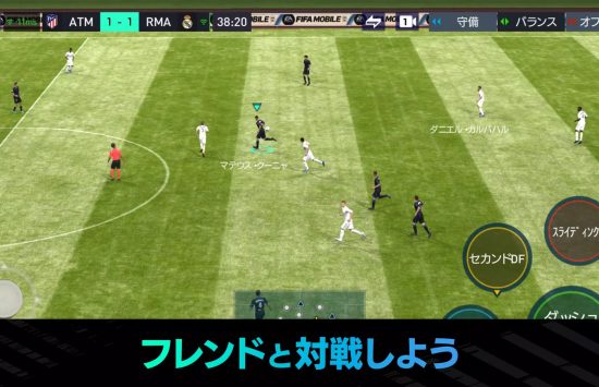 Game screenshot FIFA MOBILE mod apk