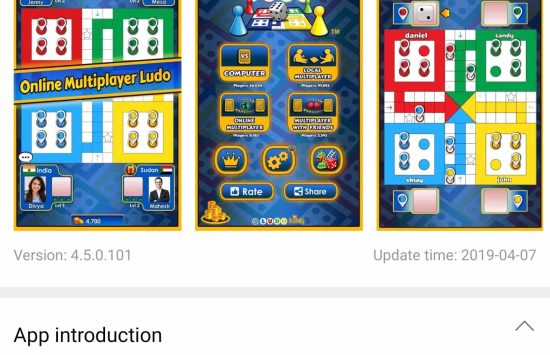 V-Appstore (Deutsche Fassung) screenshot 1