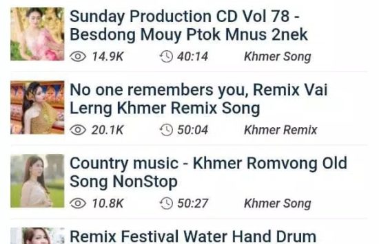 Kiss KH (Tiếng Việt) screenshot 3