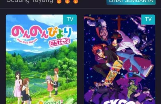 Screenshot Animasu app