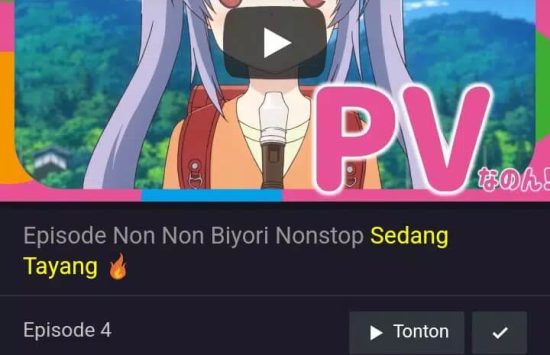 Screenshot Animasu for Android