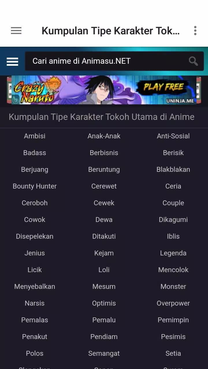 Screenshot Animasu latest version Screenshot Animasu latest version