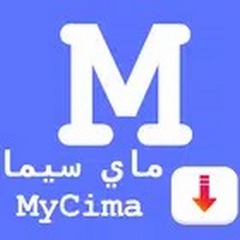 Download file Cima Series
