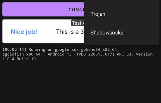 Screenshot DarkTunnel