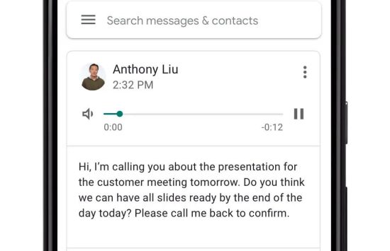 Google Voice (5) Google Voice (українська версія) screenshot 4