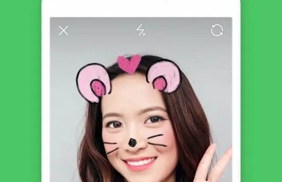 LINE Download Screenshot LINE application