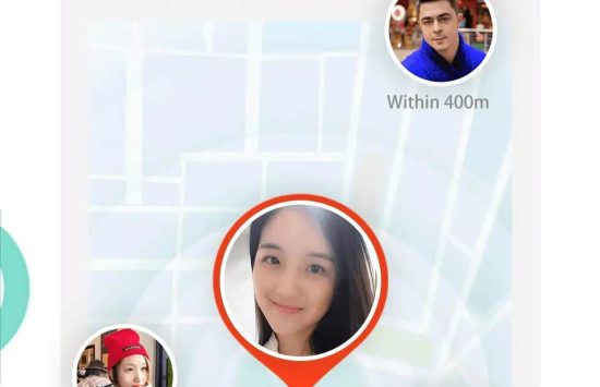 MiChat (2) MiChat – Chat, Make Friends (日本語版) screenshot 1