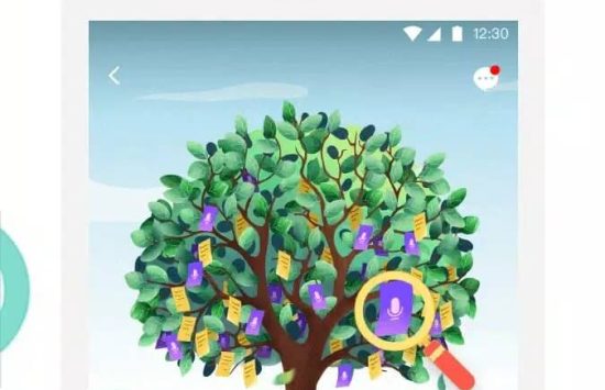 MiChat (6) MiChat – Chat, Make Friends (日本語版) screenshot 5