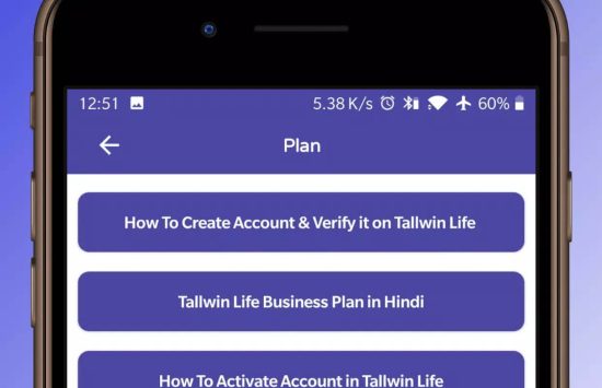 Screenshot Tallwin Life 2022 free download