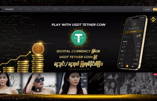 Vibet77 Download Screenshot Vibet77 Download
