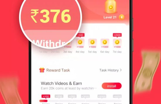 Vidmate Cash App (Deutsche Fassung) screenshot 1