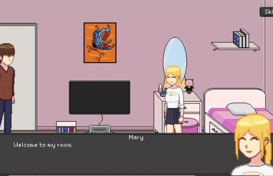 Learn The Heart (3) Learn The Heart (українська версія) screenshot 2