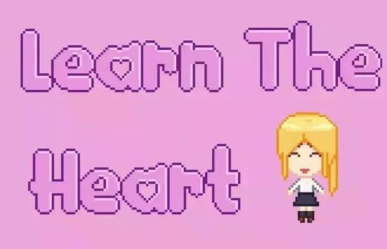 Learn The Heart (8) Learn The Heart (українська версія) screenshot 7