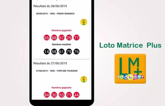 Loto Matrice Plus (4) Loto Matrice Plus (Versão portuguesa) screenshot 3