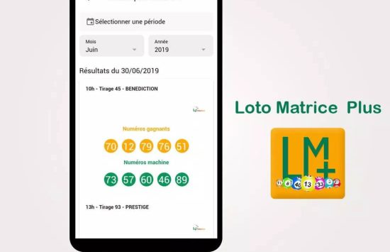 Loto Matrice Plus (8) Loto Matrice Plus (Versão portuguesa) screenshot 7