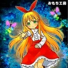 Download file Melancholianna