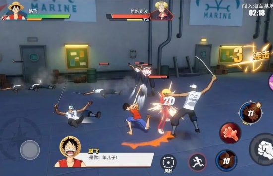 One Piece Fighting Path (6) One Piece Fighting Path (wersja polska) screenshot 5