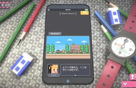 Touch Himawari (2) Touch Himawari (wersja polska) screenshot 1