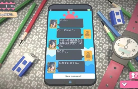 Touch Himawari (3) Touch Himawari (wersja polska) screenshot 2