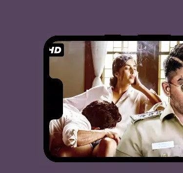 filmy4wap (2) filmy4wap (Versión española) screenshot 1