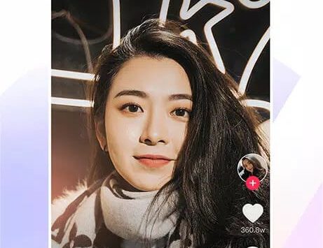 Douyin (3) Douyin (versione italiana) screenshot 2