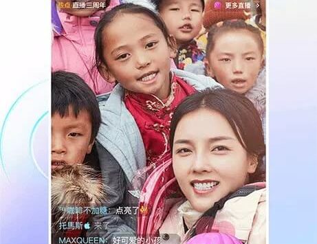 Douyin (6) Douyin (versione italiana) screenshot 5