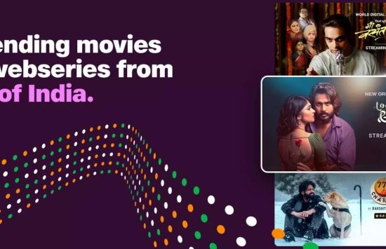 Screenshot JioCinema latest version