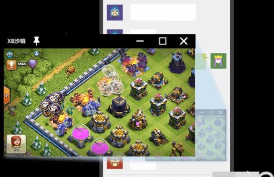 Screenshot X8 Sandbox mod apk