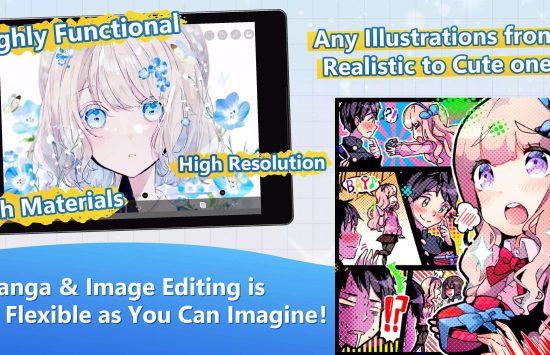 Screenshot ibis Paint X application