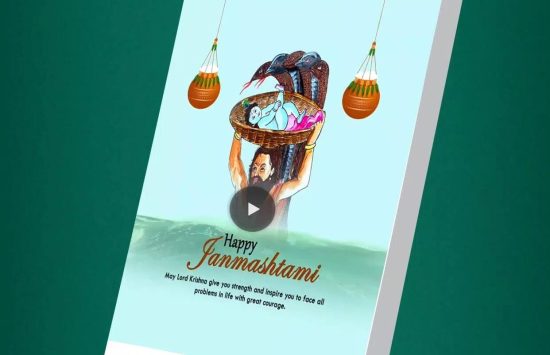 Download Festival Post Screenshot Festival Post mod